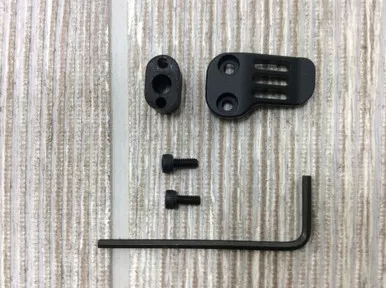 Extended Mag Catch Paddle Release – Faster Reloads, Enhanced Control